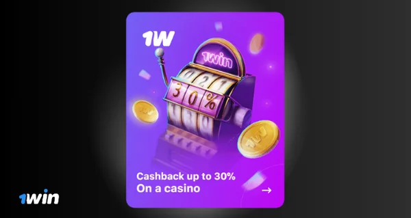 1win casino cashback 1win weekly cashback