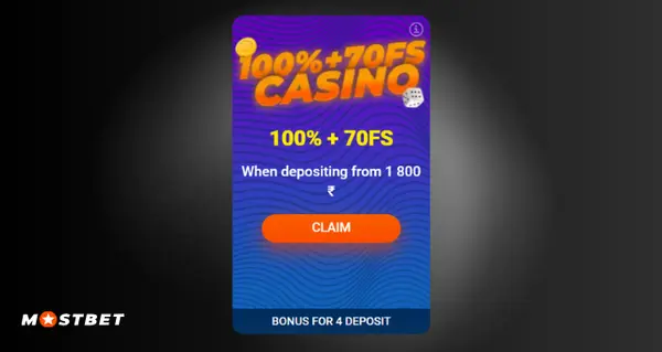 Mostbet 4th deposit bonus Mostbet 4th deposit bonus
