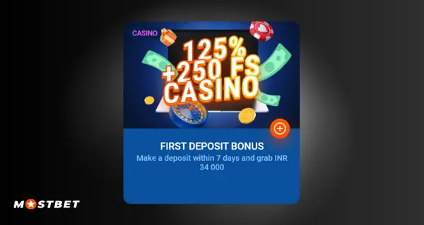 Mostbet Welcome Bonus Mostbet Welcome Bonus