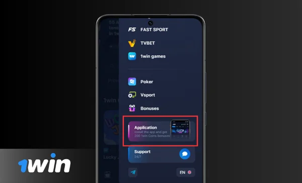 Step 1 - 1win download appli 1win application download