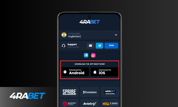 Step 1 - 4rabet app Aviator Download 4rabet app