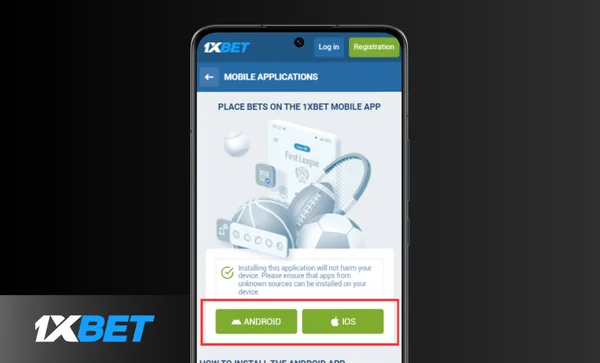 Step 4 - 1xbet mobile application- 1xbet mobile applications